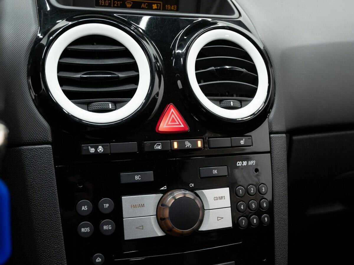 Купить Opel Corsa с пробегом. Фото: #17