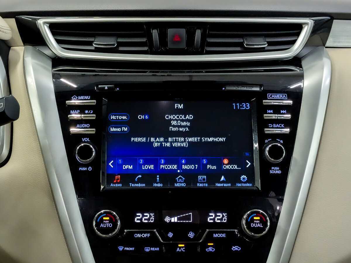 Купить Nissan Murano с пробегом. Фото: #13
