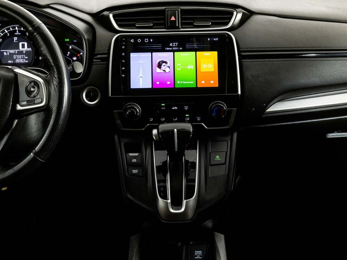 Купить Honda CR-V с пробегом. Фото: #8