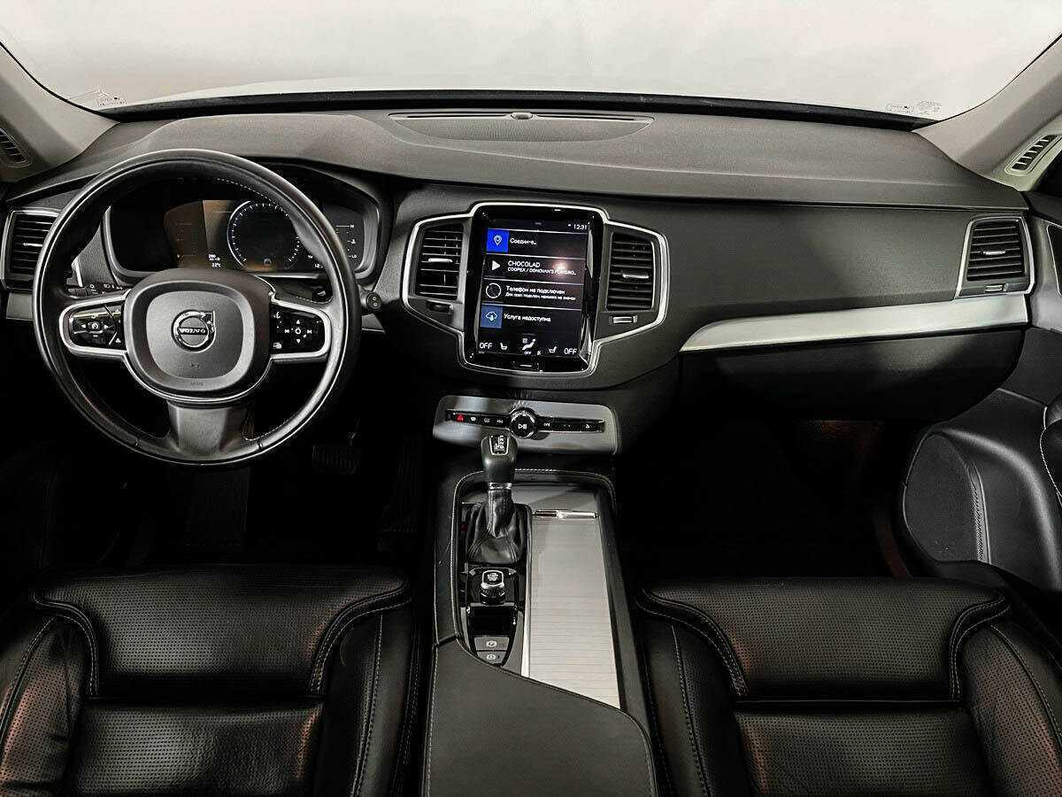 Купить Volvo XC90 с пробегом. Фото: #11