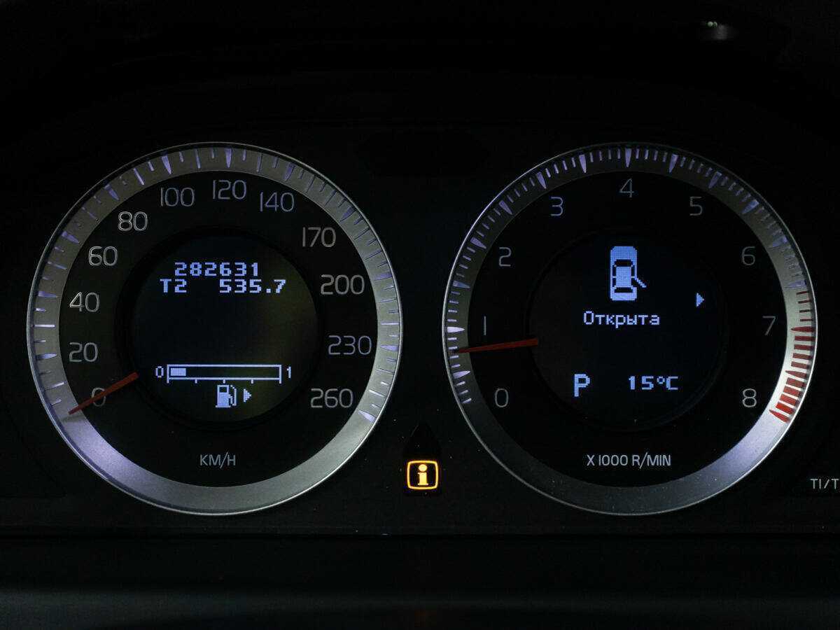 Купить Volvo S80 с пробегом. Фото: #11