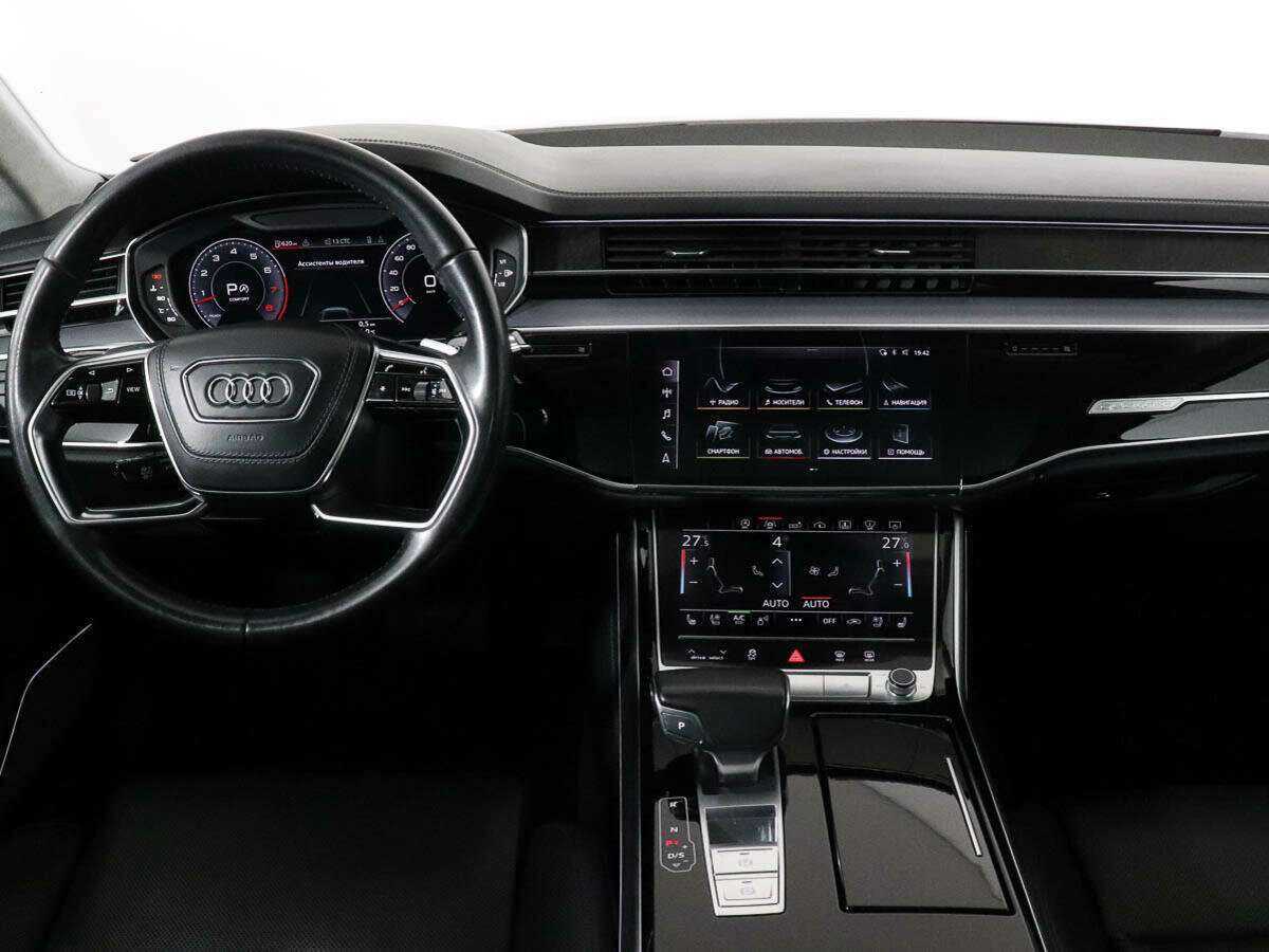 Купить Audi A8 с пробегом. Фото: #10