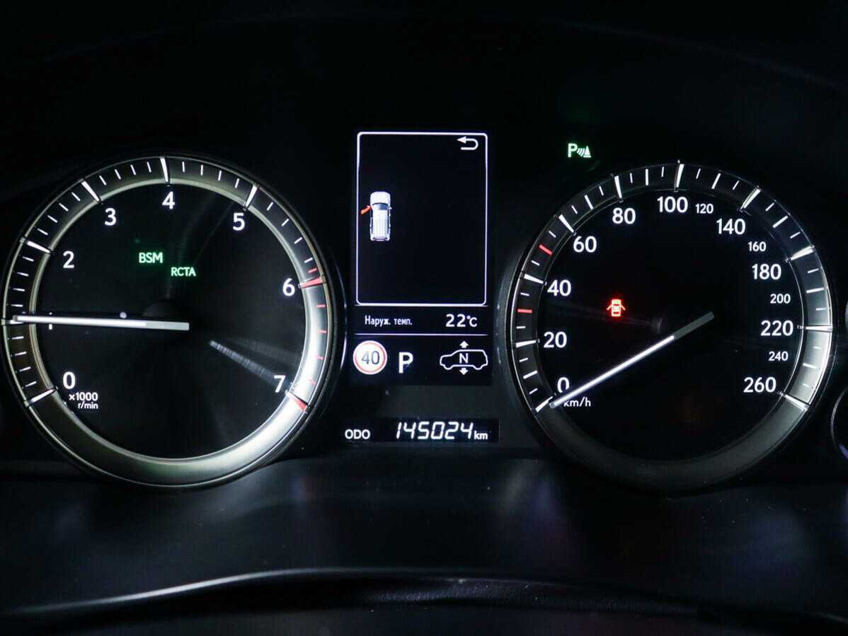 Купить Lexus LX с пробегом. Фото: #8