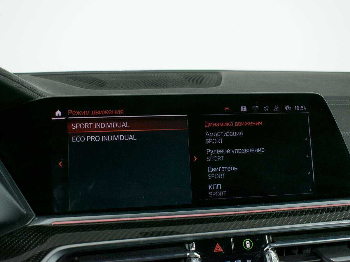 Купить BMW X6 с пробегом. Фото: #24