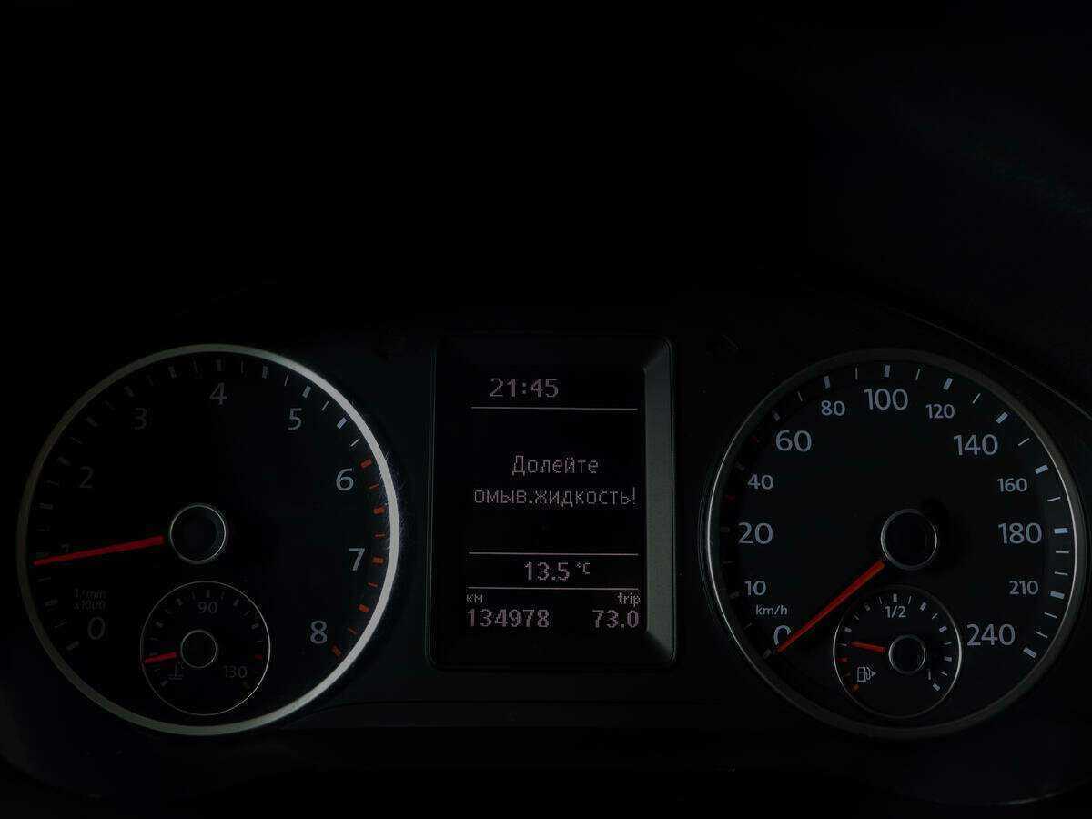 Купить Volkswagen Tiguan с пробегом. Фото: #10