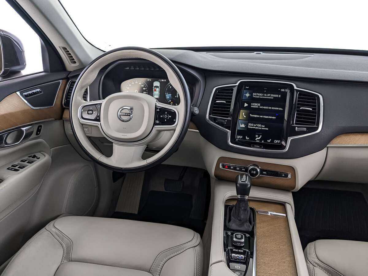 Купить Volvo XC90 с пробегом. Фото: #19