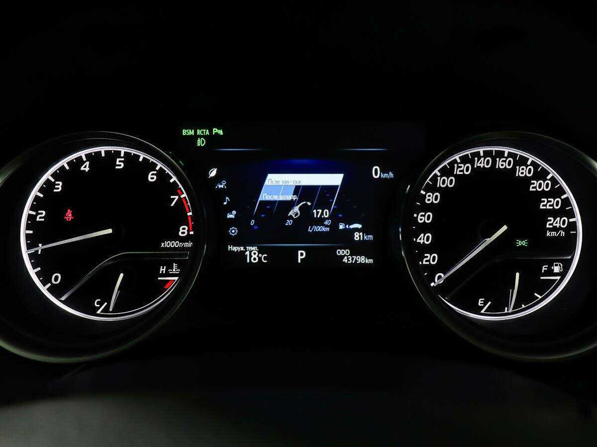 Купить Toyota Camry с пробегом. Фото: #10