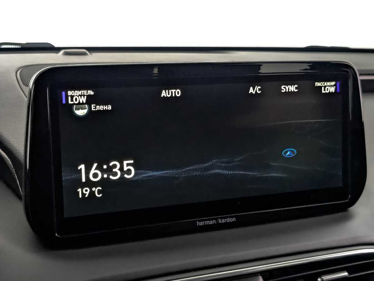 Купить Hyundai Santa Fe с пробегом. Фото: #25