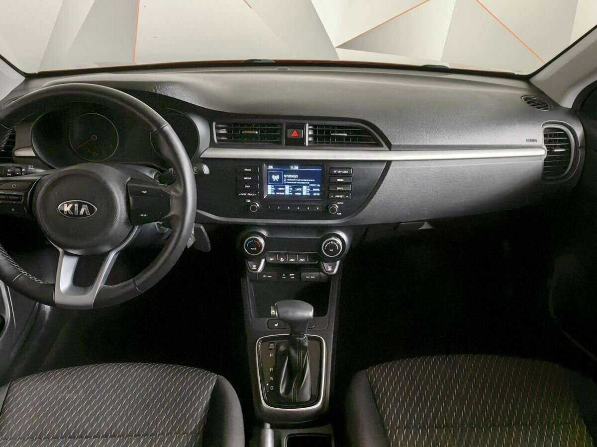 Купить Kia Rio с пробегом. Фото: #4
