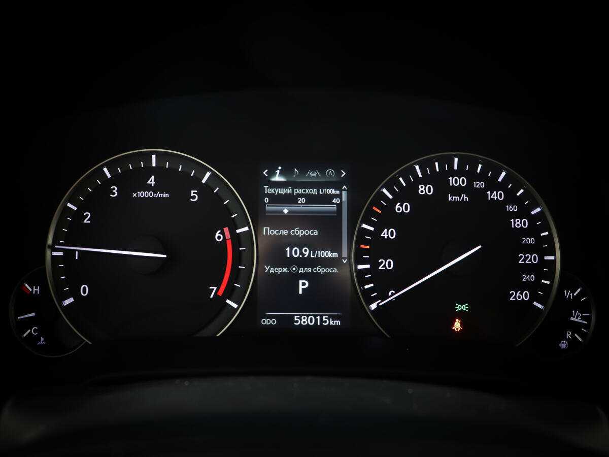 Купить Lexus RX с пробегом. Фото: #13