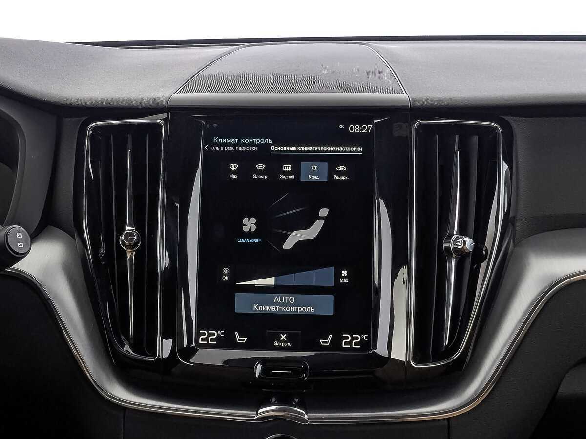 Купить Volvo XC60 с пробегом. Фото: #16
