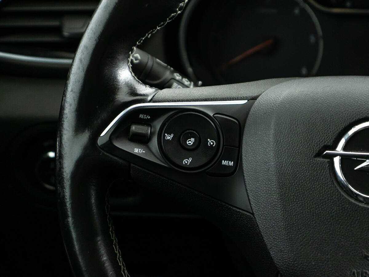 Купить Opel Grandland с пробегом. Фото: #22