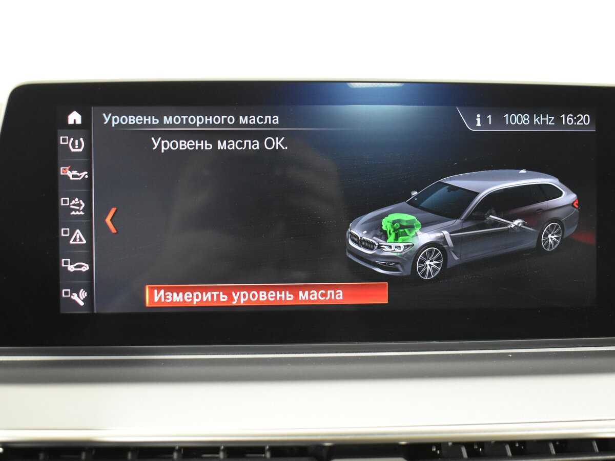 Купить BMW 5 серии с пробегом. Фото: #21