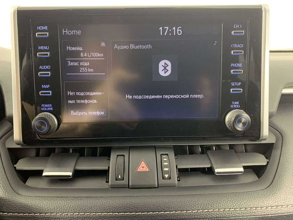 Купить Toyota RAV4 с пробегом. Фото: #12