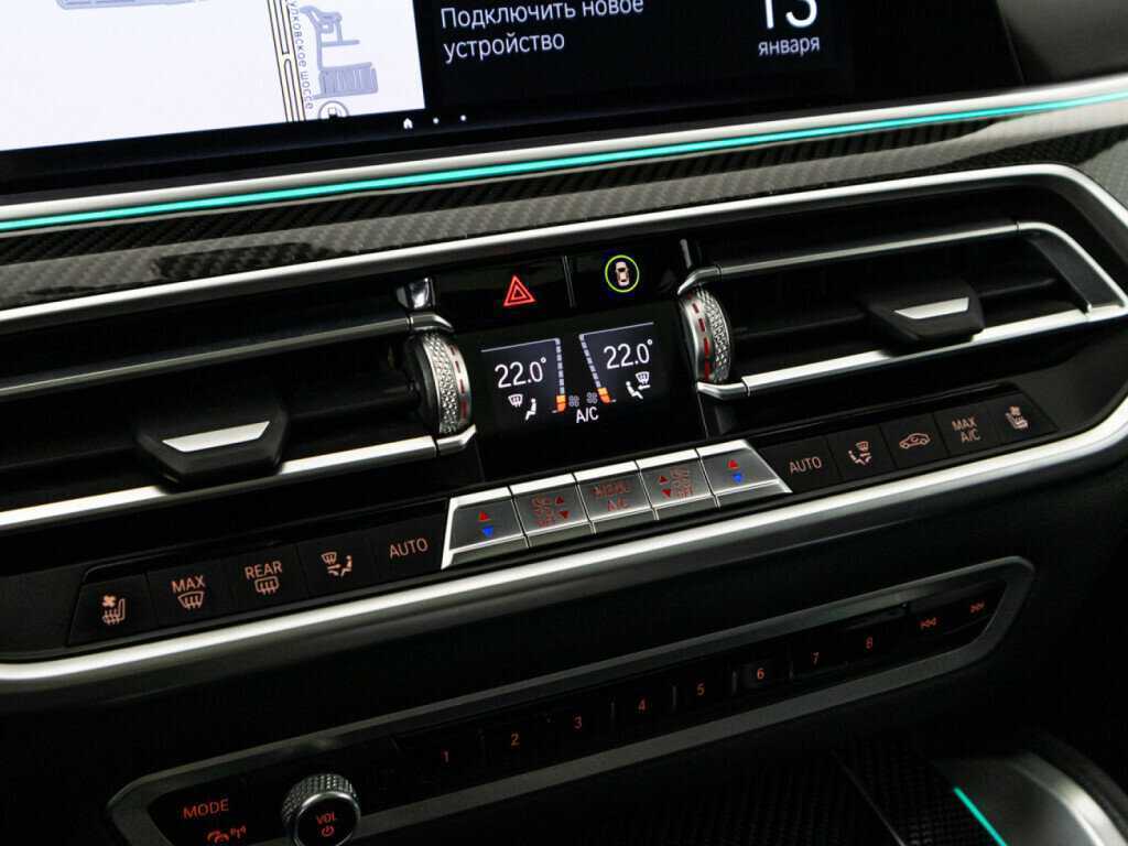 Купить BMW X6 с пробегом. Фото: #20