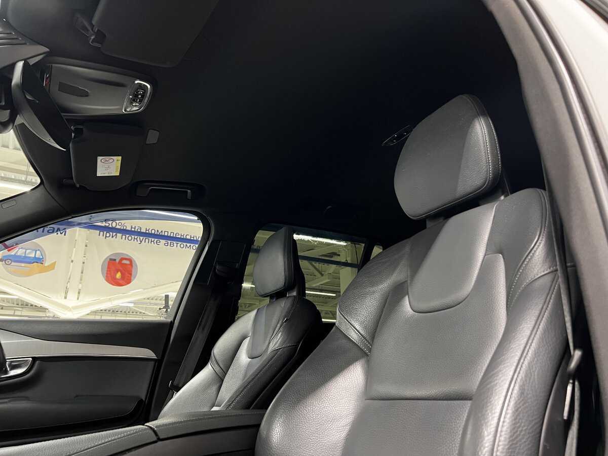 Купить Volvo XC90 с пробегом. Фото: #19