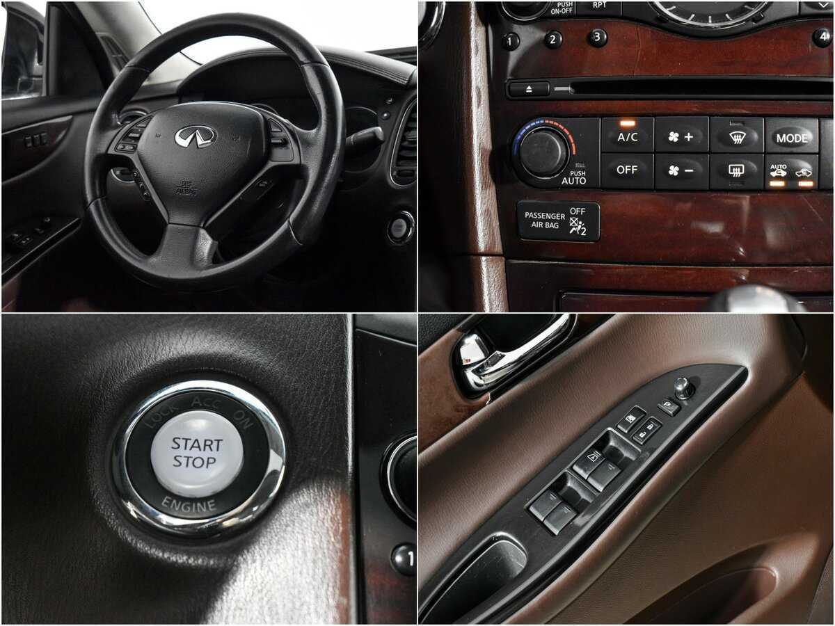 Купить Infiniti EX с пробегом. Фото: #14
