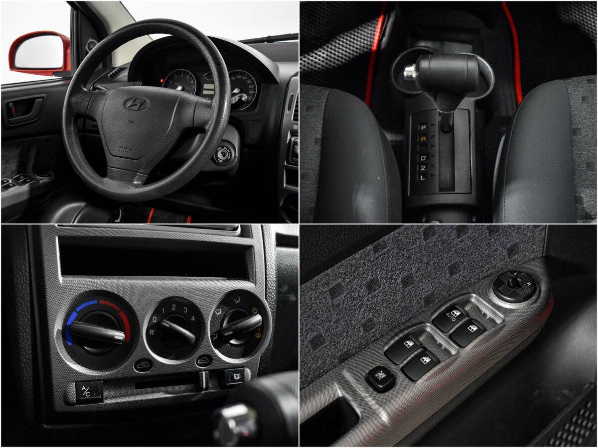 Купить Hyundai Getz с пробегом. Фото: #14