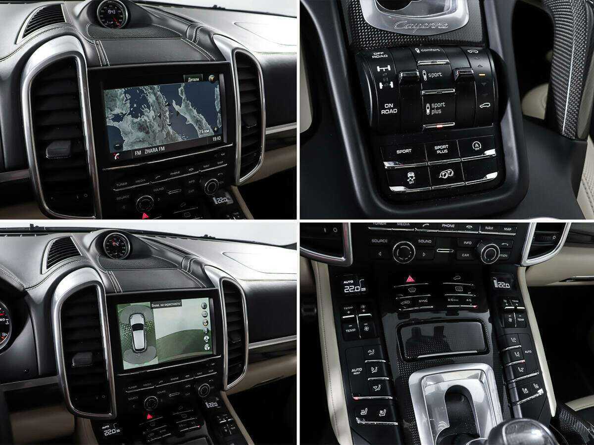 Купить Porsche Cayenne с пробегом. Фото: #21
