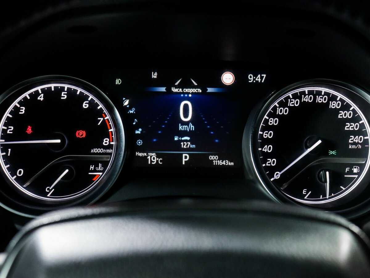 Купить Toyota Camry с пробегом. Фото: #10