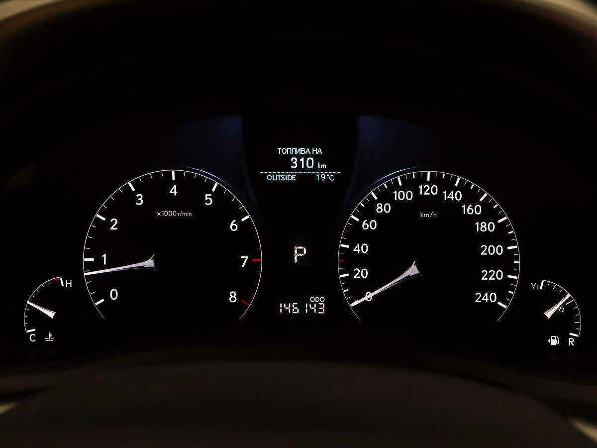Купить Lexus RX с пробегом. Фото: #19