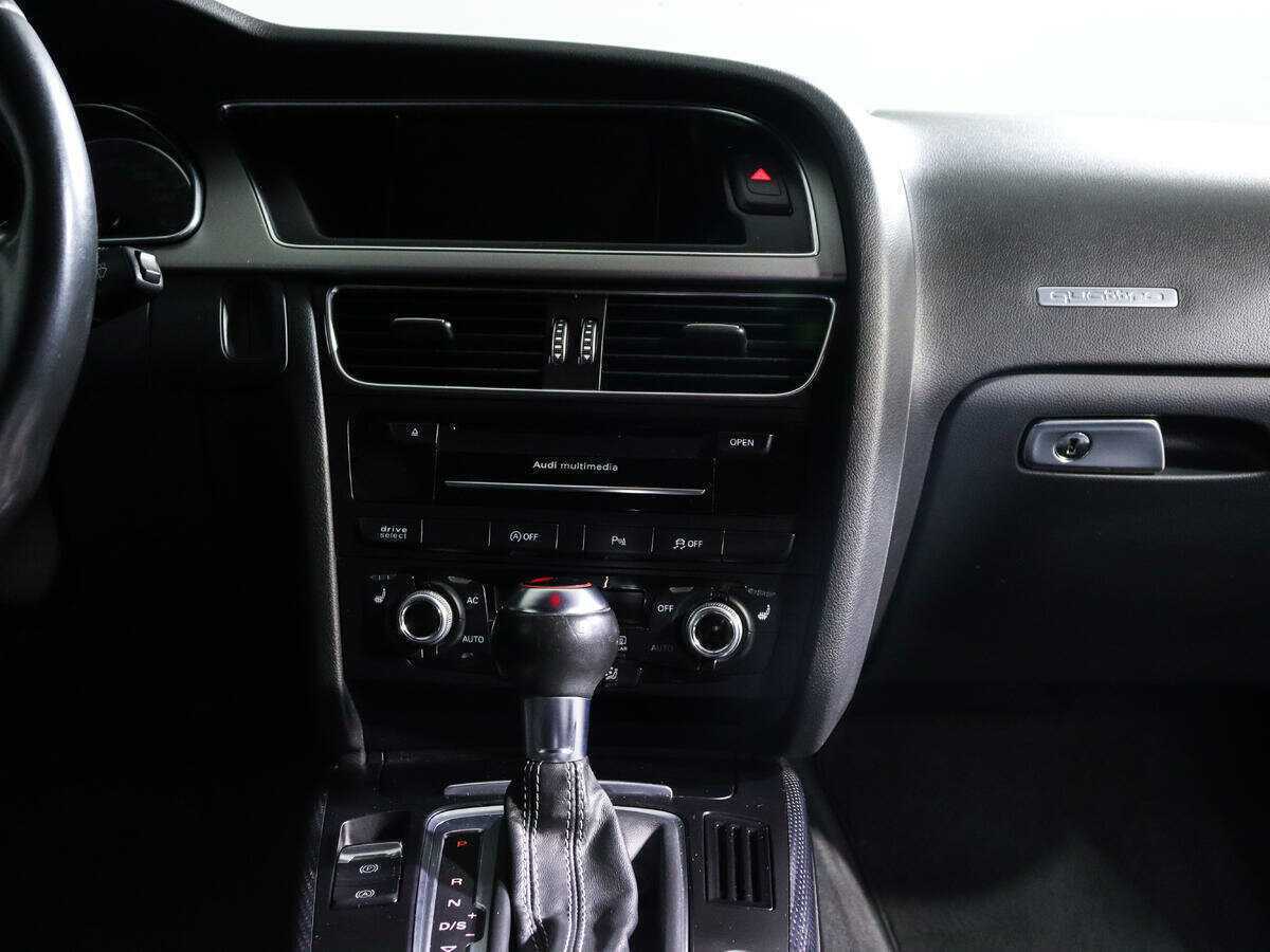 Купить Audi S5 с пробегом. Фото: #10