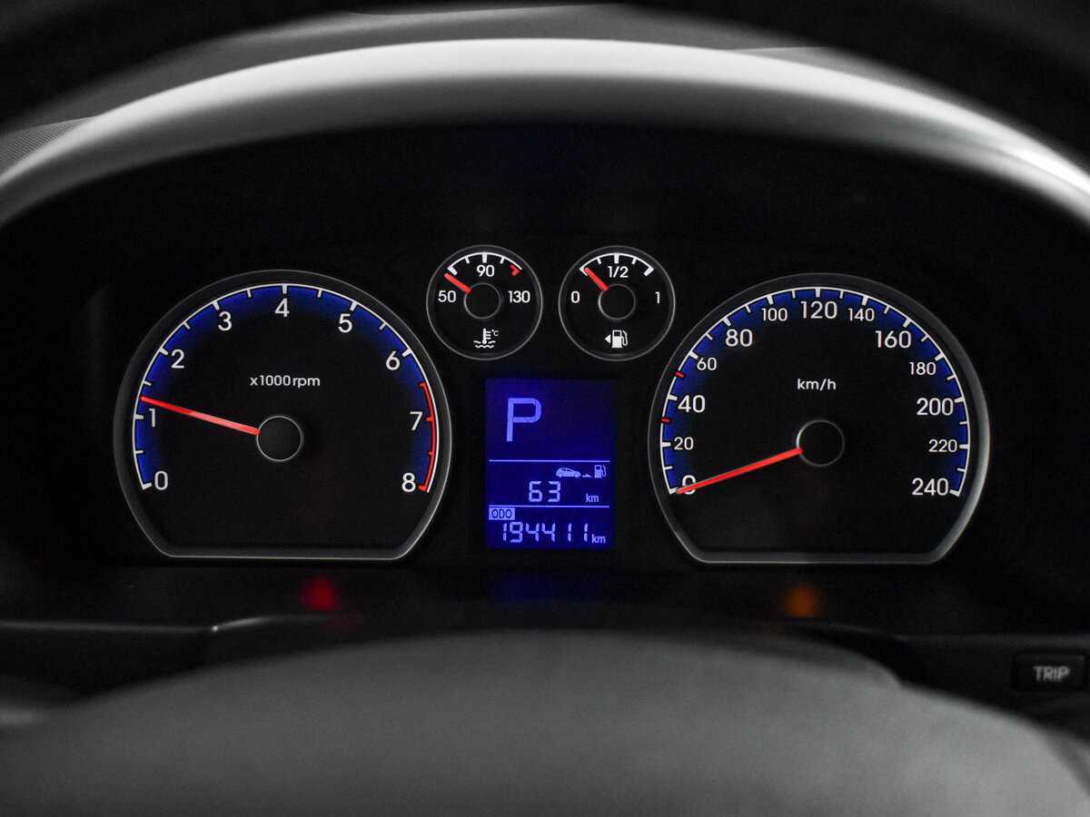 Купить Hyundai i30 с пробегом. Фото: #17