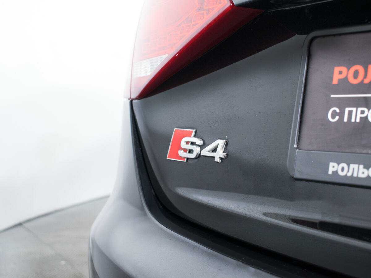 Купить Audi S4 с пробегом. Фото: #20