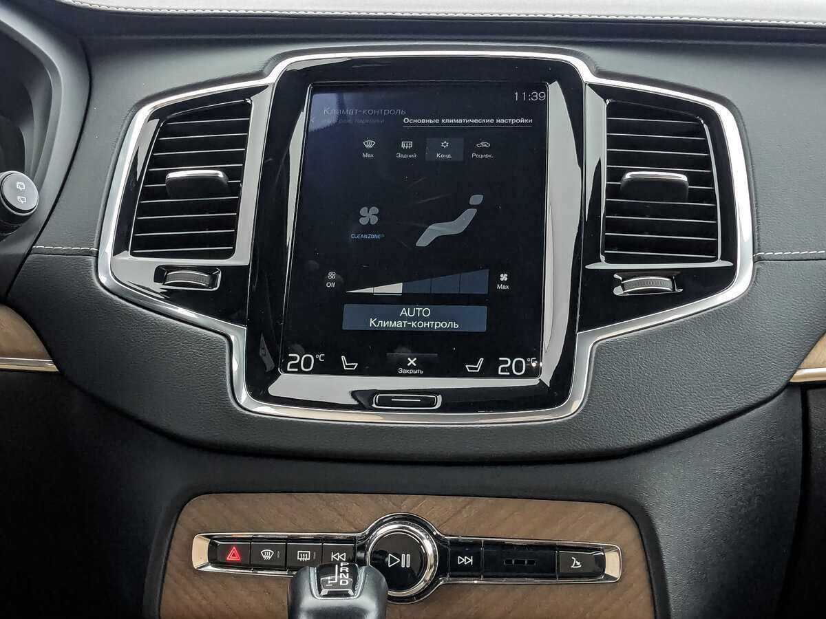 Купить Volvo XC90 с пробегом. Фото: #12