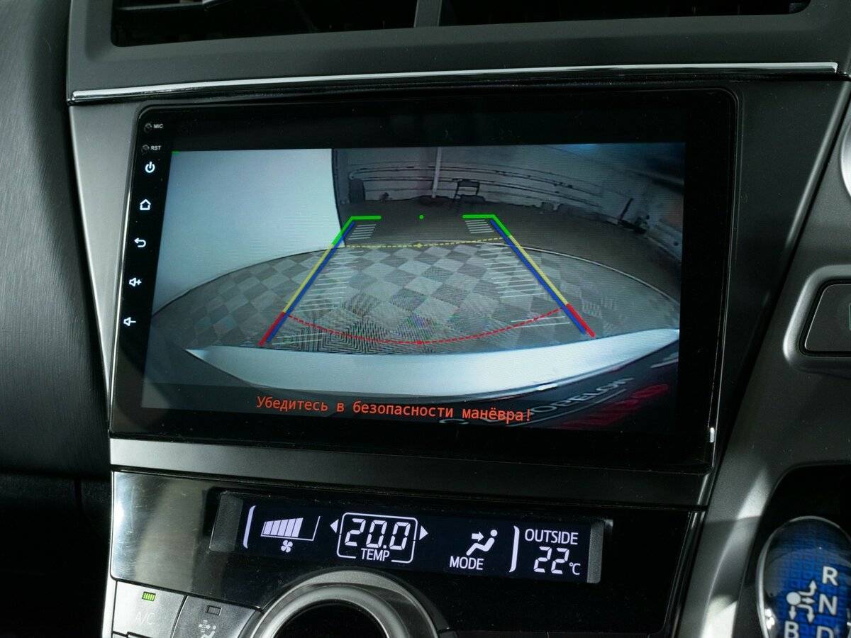 Купить Toyota Prius Alpha с пробегом. Фото: #16