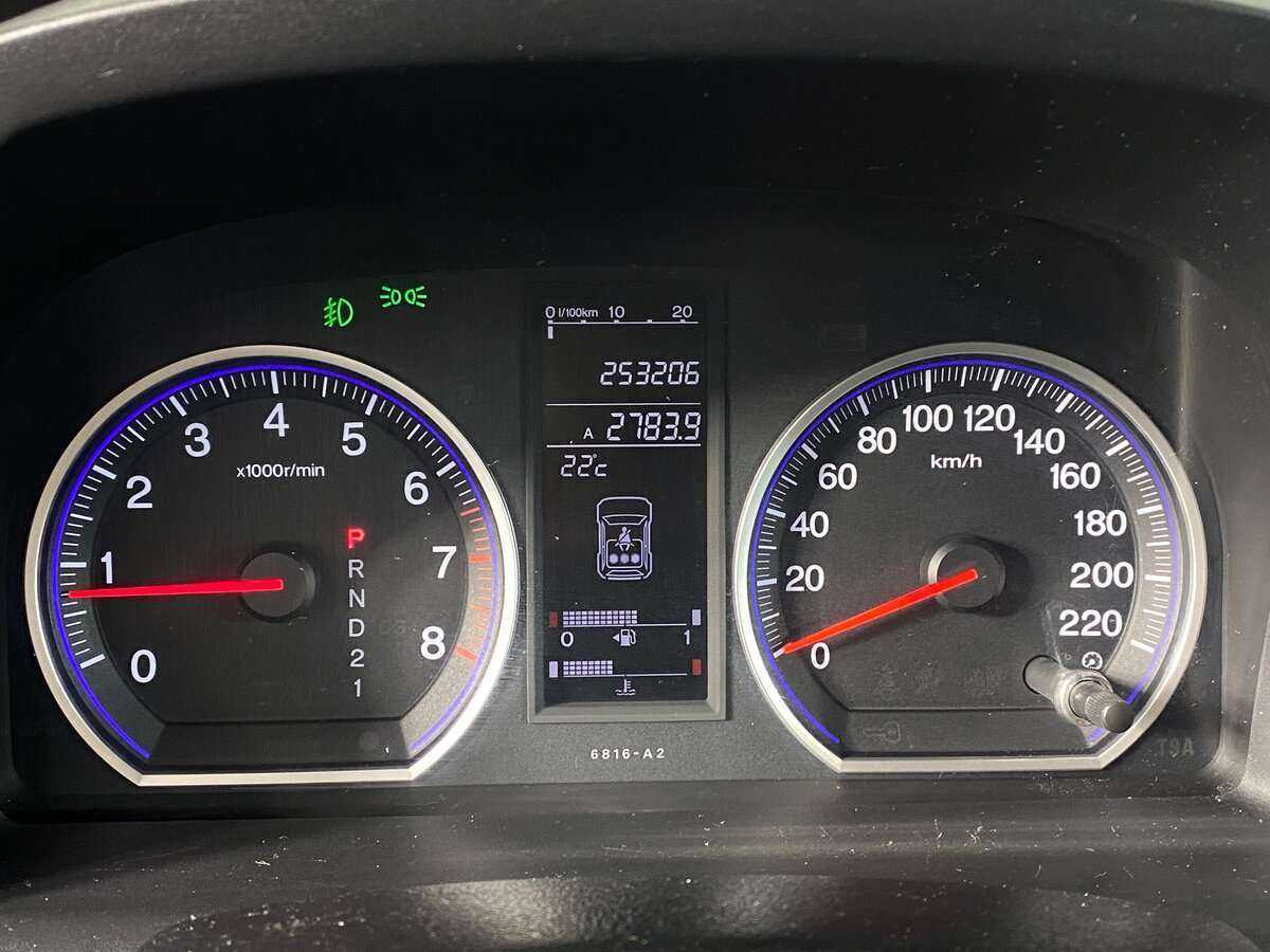 Купить Honda CR-V с пробегом. Фото: #15
