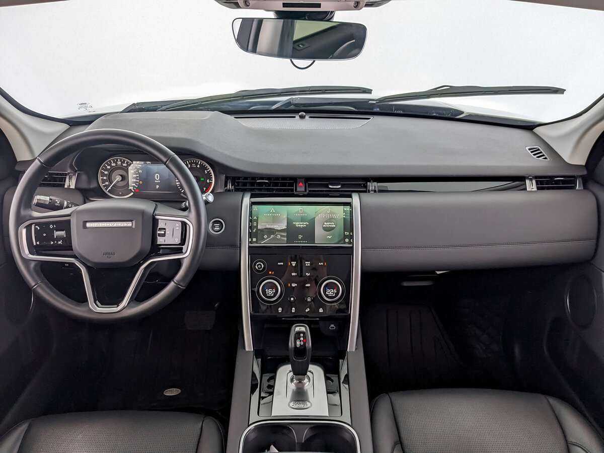 Купить Land Rover Discovery Sport с пробегом. Фото: #12