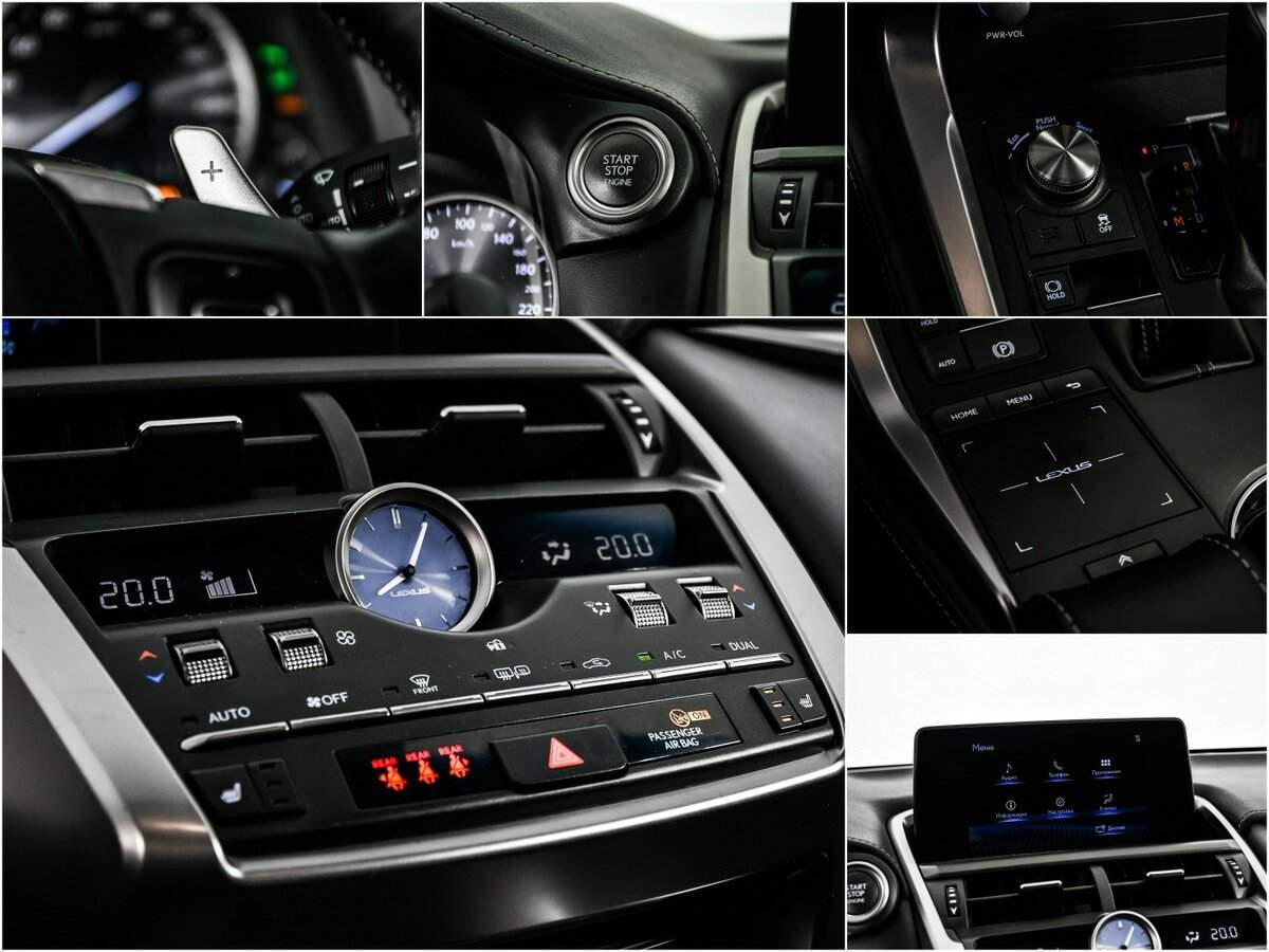 Купить Lexus NX с пробегом. Фото: #18