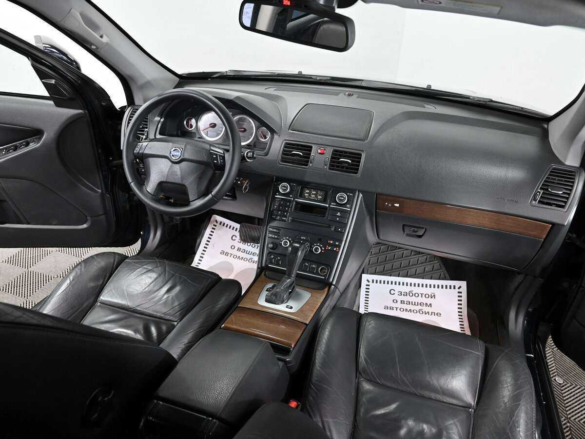 Купить Volvo XC90 с пробегом. Фото: #5