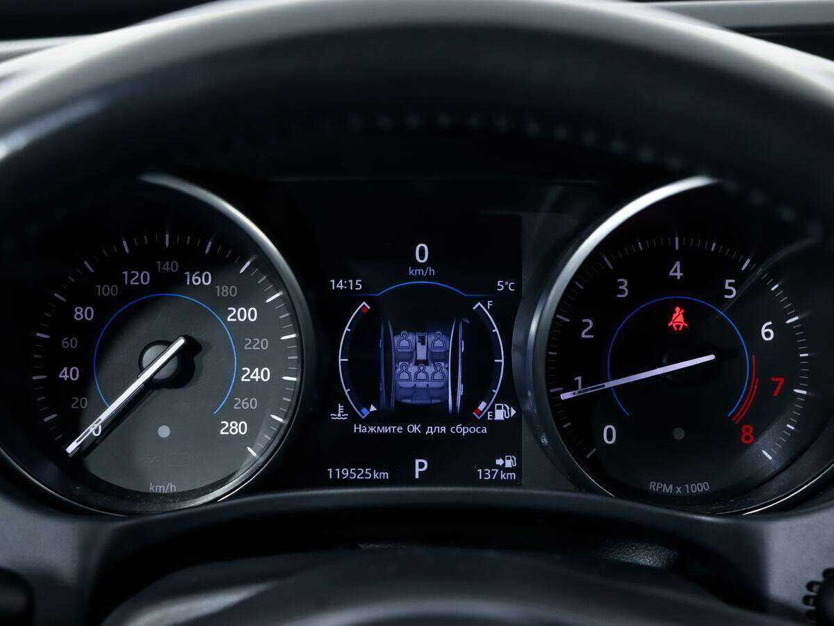 Купить Jaguar XE с пробегом. Фото: #24
