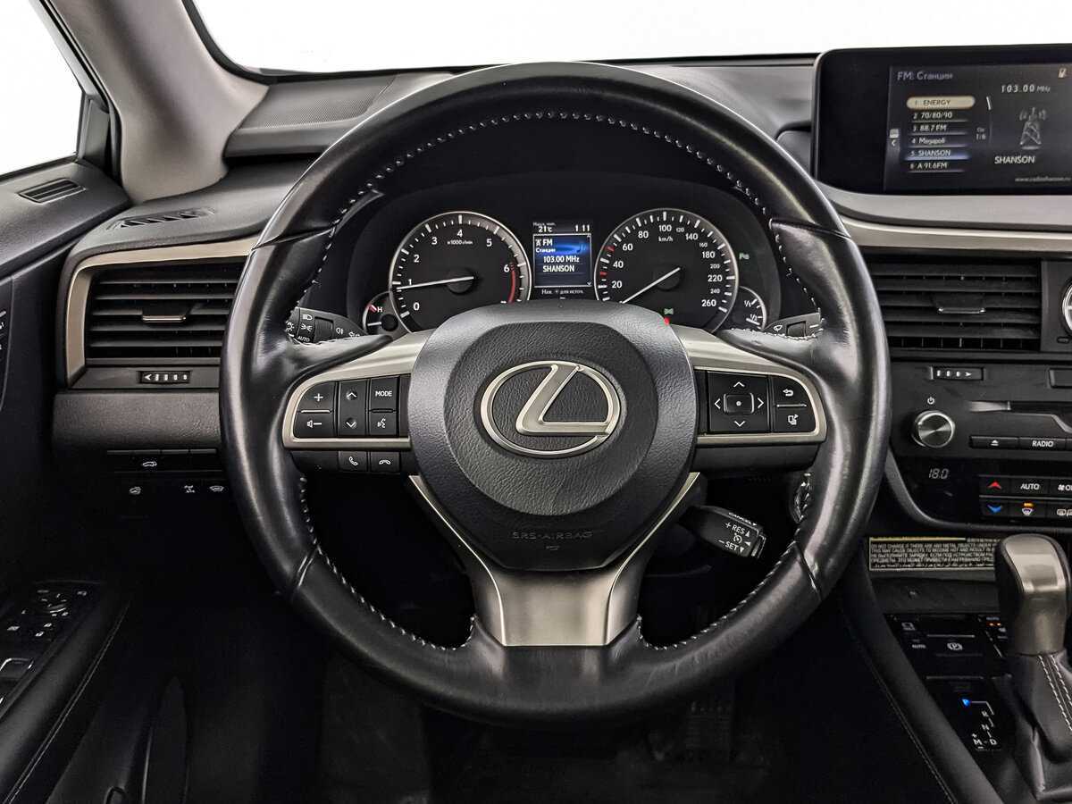 Купить Lexus RX с пробегом. Фото: #17