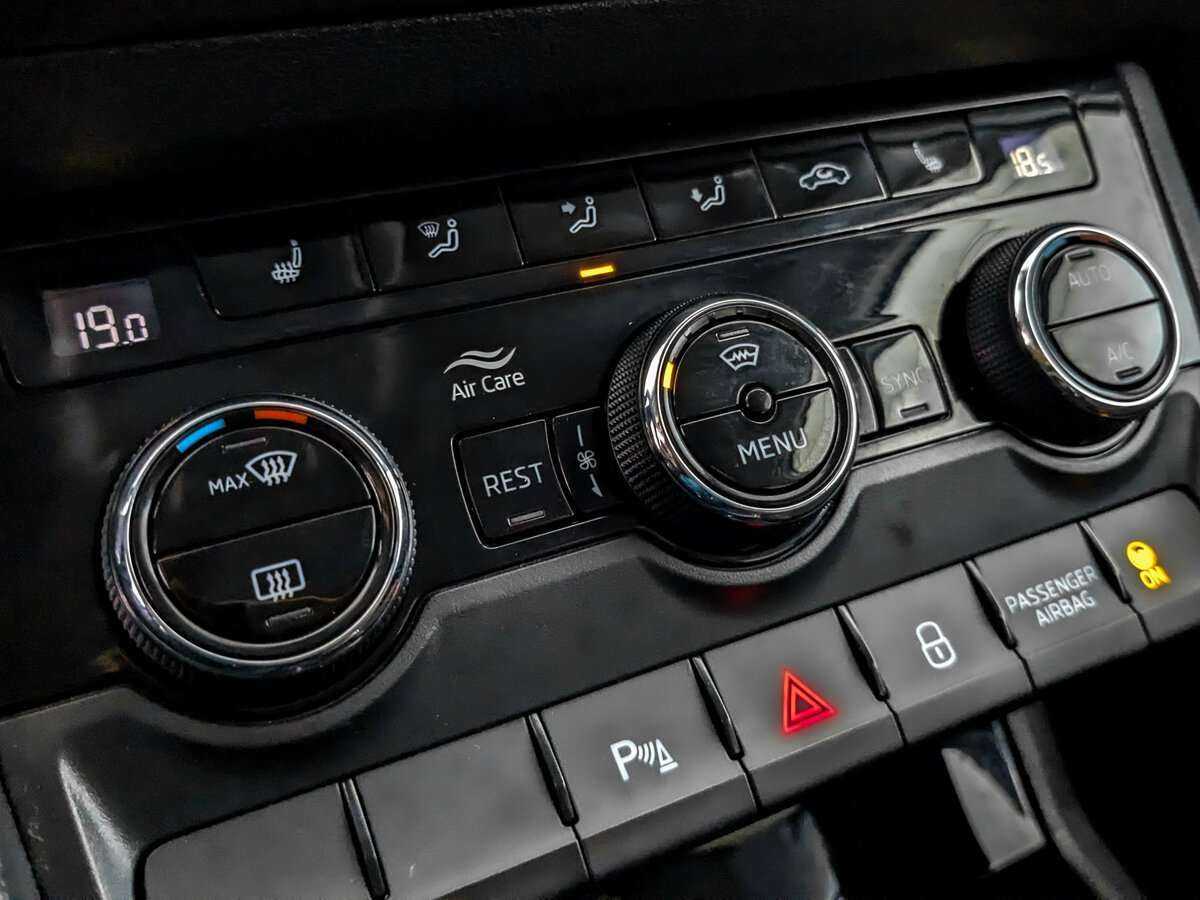 Купить Skoda Kodiaq с пробегом. Фото: #24