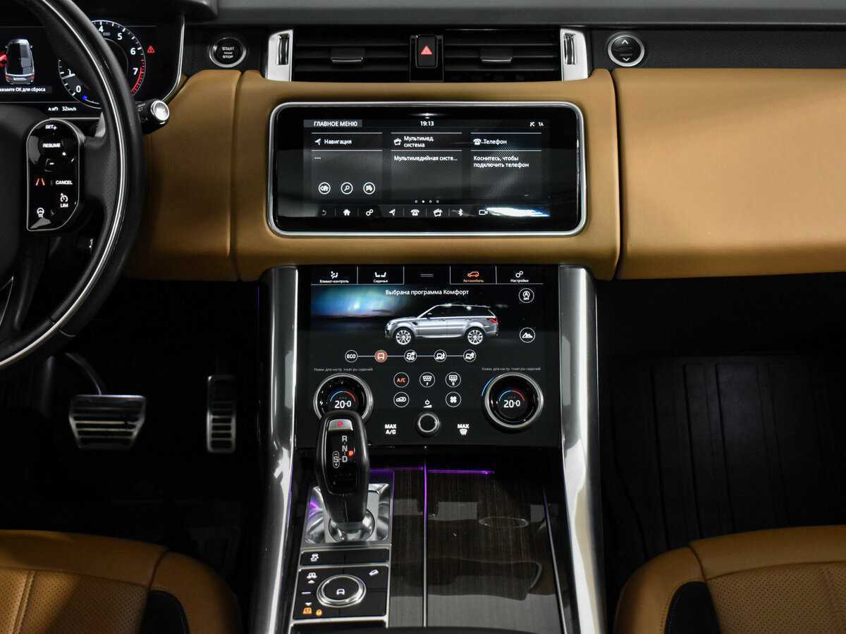 Купить Land Rover Range Rover Sport с пробегом. Фото: #16