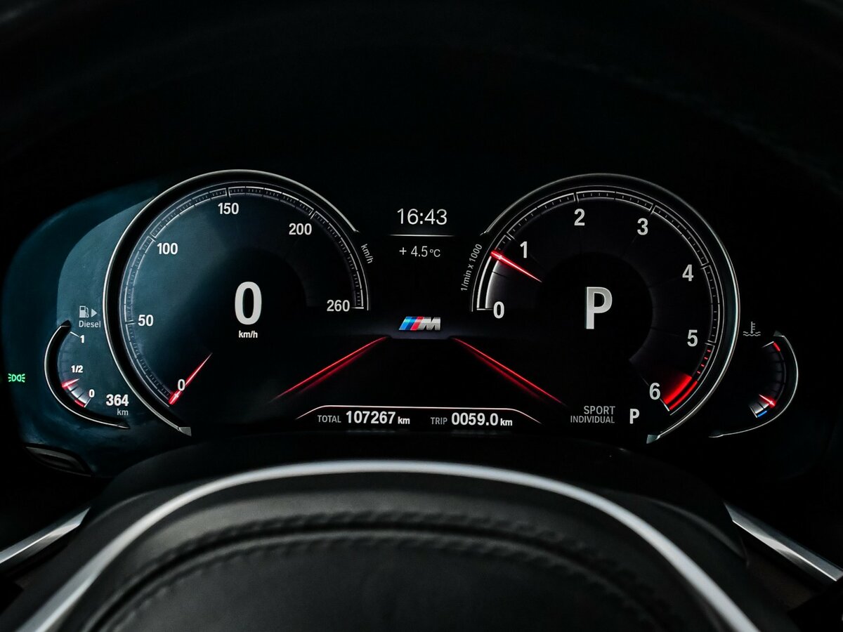 Купить BMW 7 серии с пробегом. Фото: #9