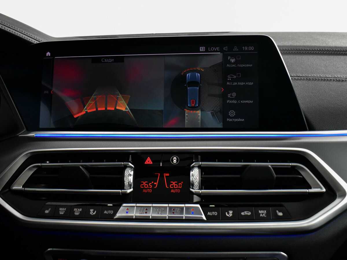 Купить BMW X5 с пробегом. Фото: #17