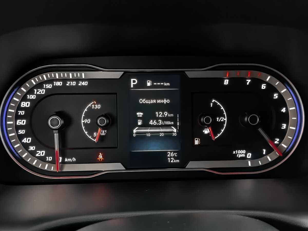 Купить Hyundai Tucson с пробегом. Фото: #11