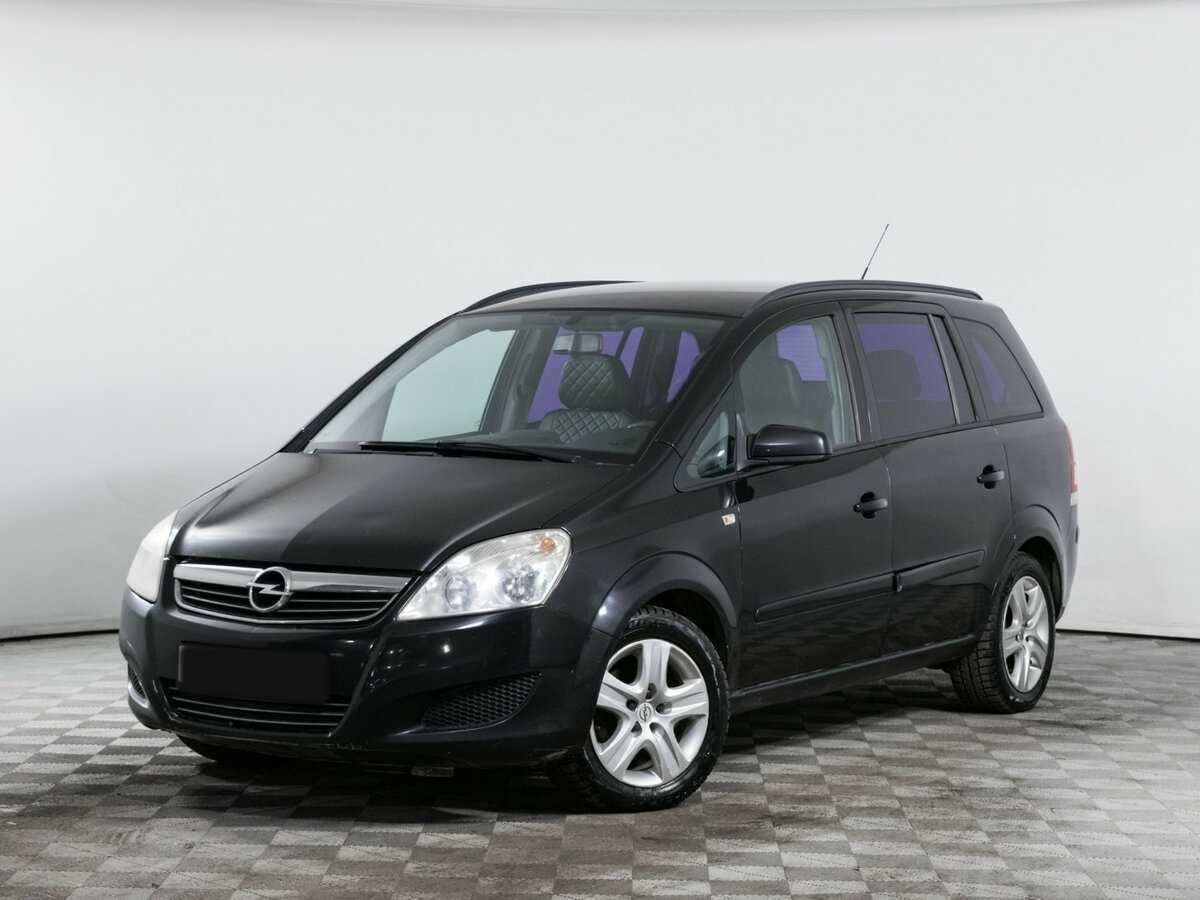 Купить Opel Zafira с пробегом. Посмотреть фото