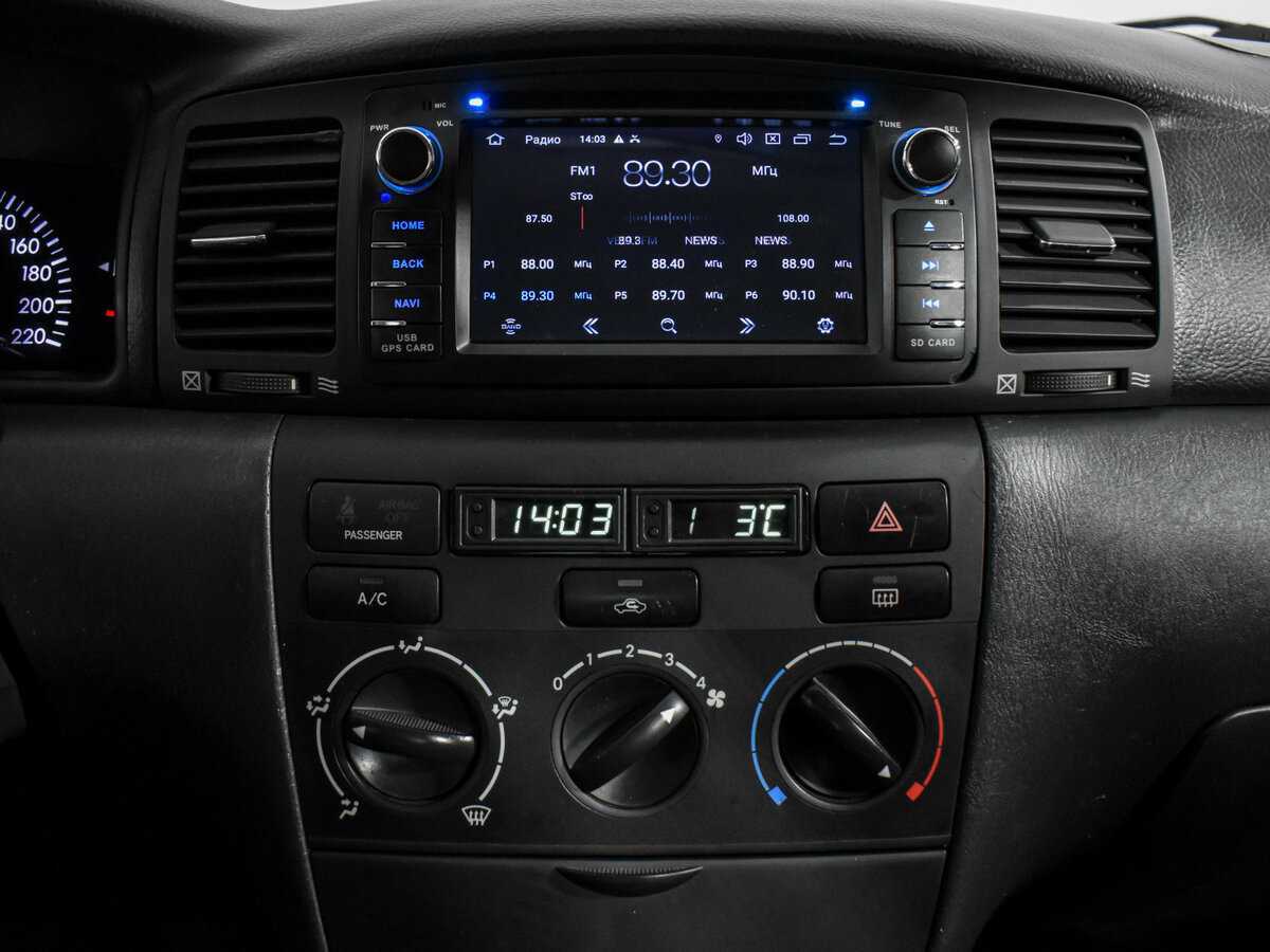 Купить Toyota Corolla с пробегом. Фото: #15