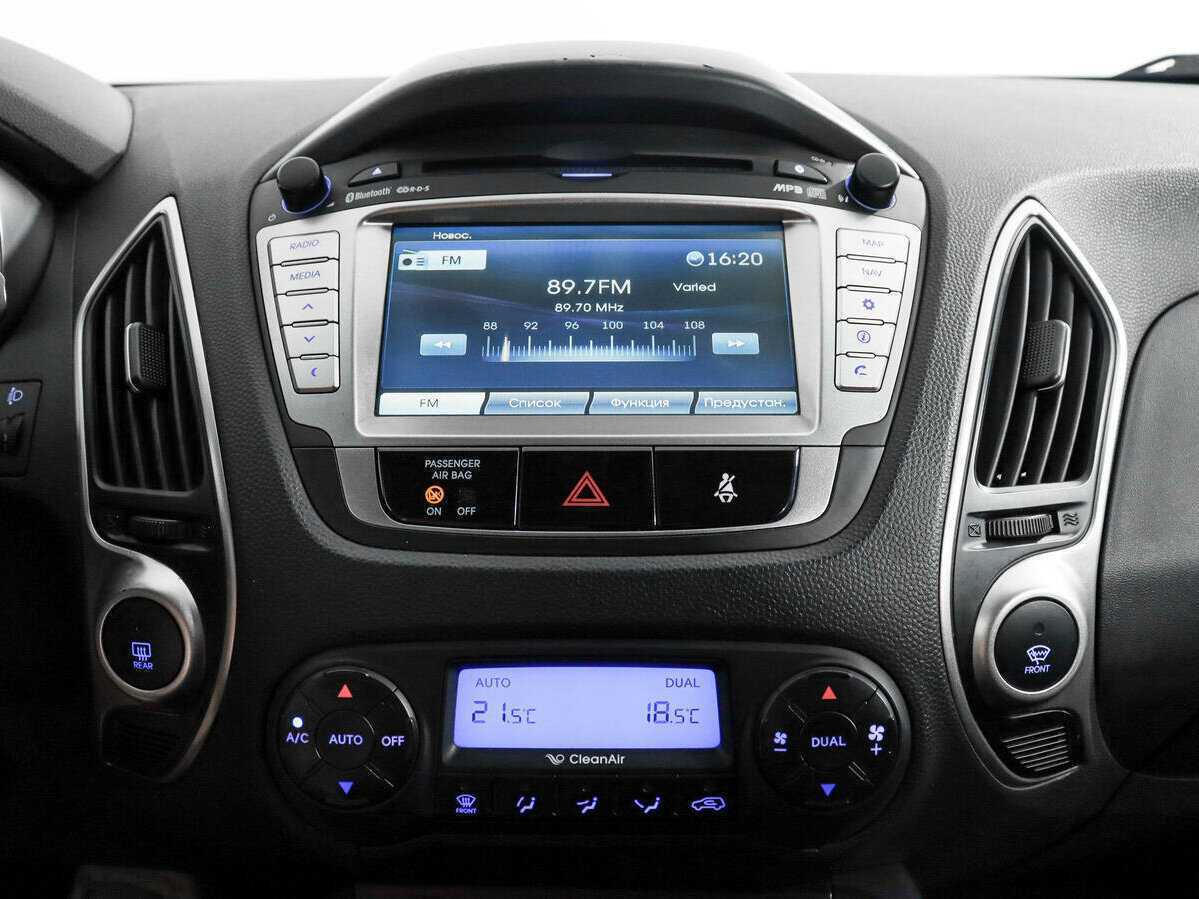 Купить Hyundai ix35 с пробегом. Фото: #12