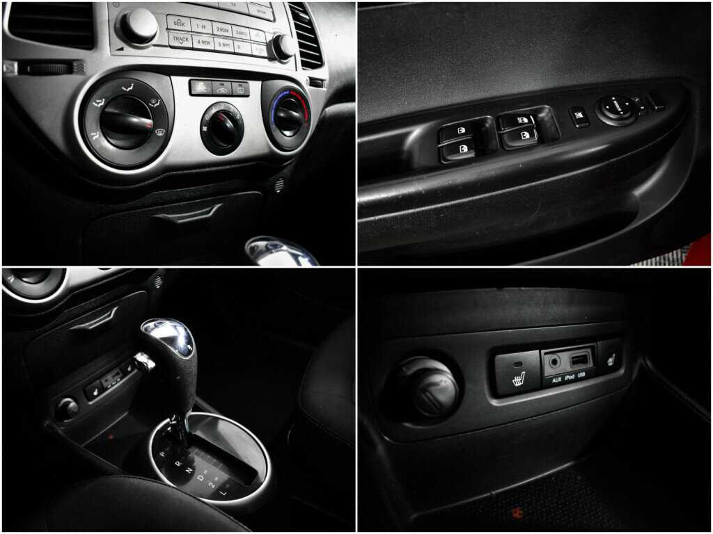 Купить Hyundai i20 с пробегом. Фото: #14