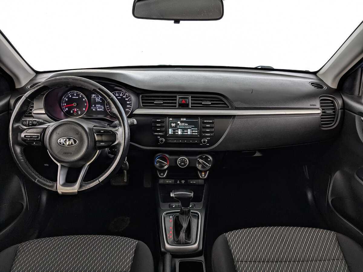 Купить Kia Rio с пробегом. Фото: #13