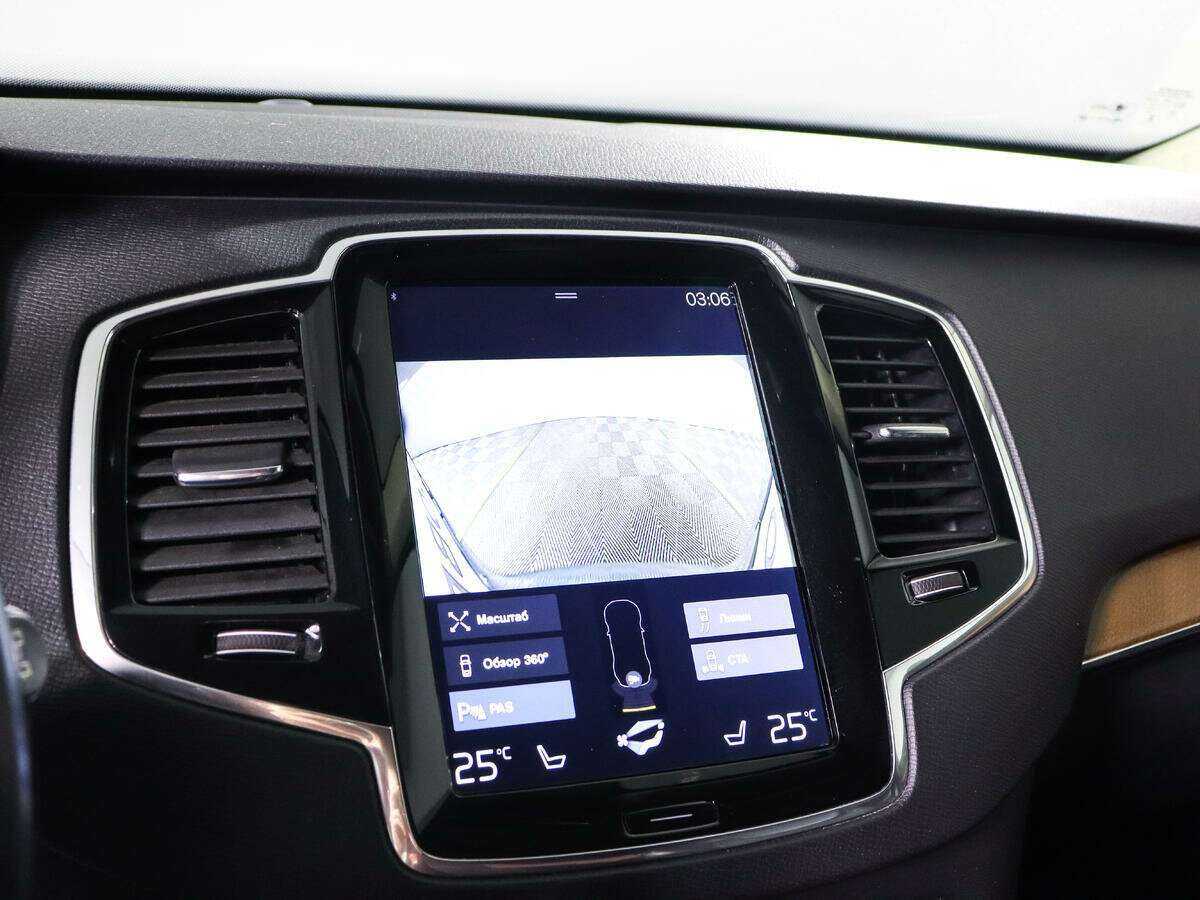 Купить Volvo XC90 с пробегом. Фото: #17