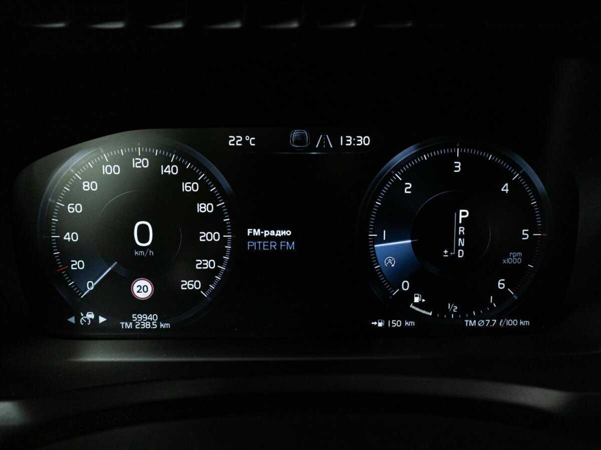 Купить Volvo XC90 с пробегом. Фото: #11