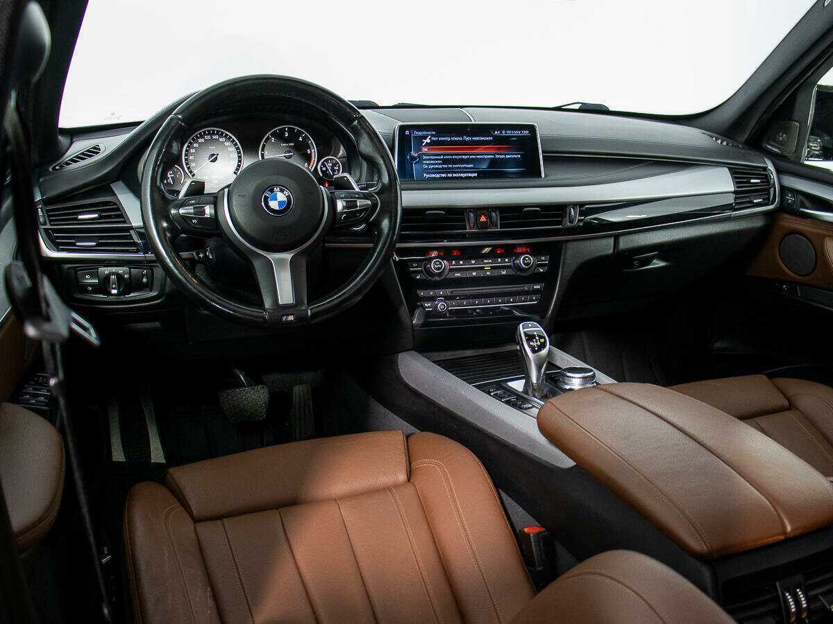 Купить BMW X5 с пробегом. Фото: #10