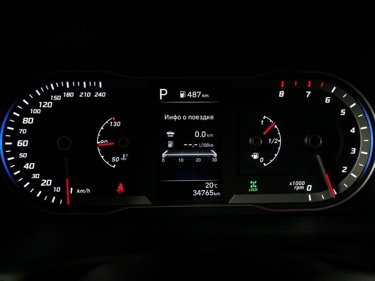 Купить Hyundai Tucson с пробегом. Фото: #10